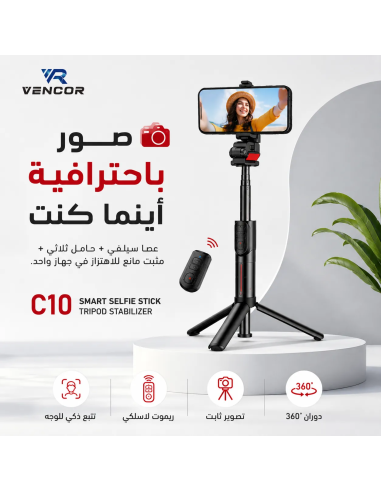 Vencor C10