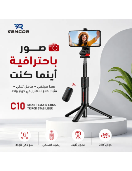 Vencor C10
